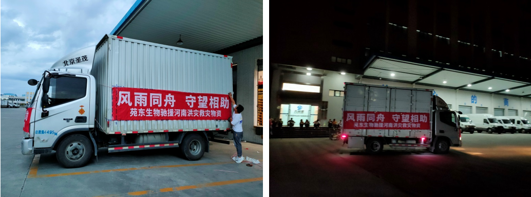 1627367227962189.png 微信截图_20210727142621.png